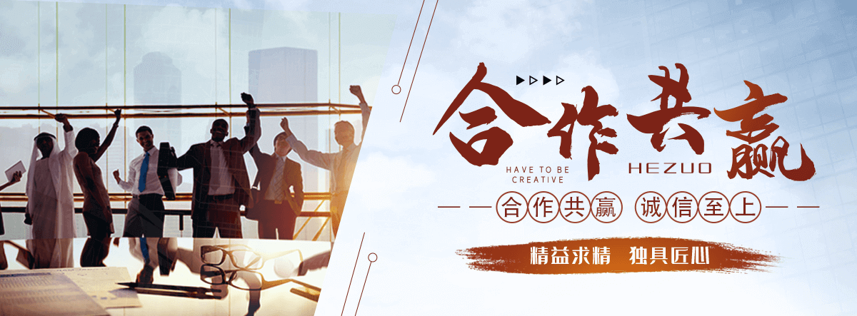 张家界采购类标书的机构哪家好,采购标书编制专业服务商