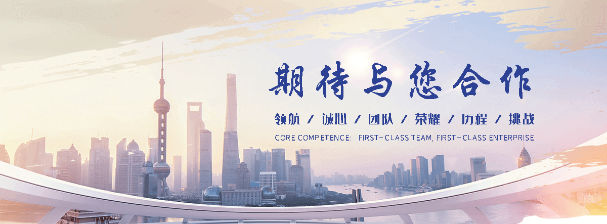 张家界采购类标书的机构哪家好,采购标书编制专业服务商